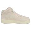 Stussy X Nike Air Force 1 Mid Fossil Unisex Sneakers Tan DJ7841-200