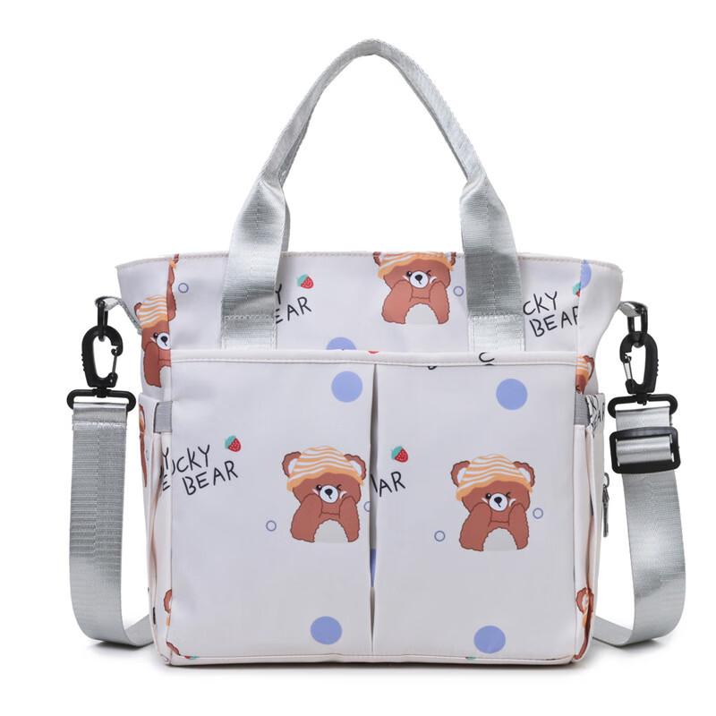 OEING Large Capacity Mummy Tote Shoulder Bag