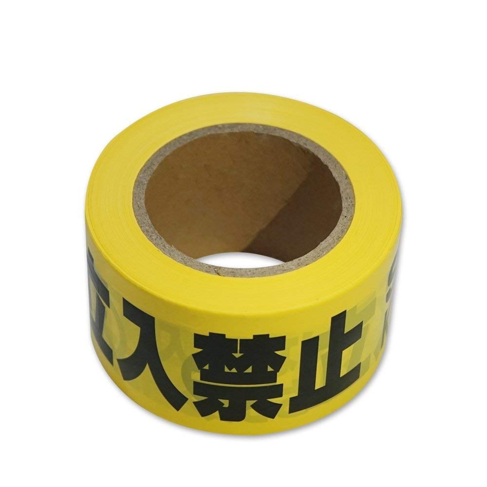 Length 130M Barricade Tape "STOP! KEEP OUT" Sign Tape Danger
