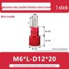 M6 Aluminum Alloy Knurled Hand Tightening Screw Bolt with Stainless Steel Handle