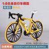 Alloy Bicycle Model Boy Toy Simulation Soft Tail Road Downhill Mountain Ornaments Gift