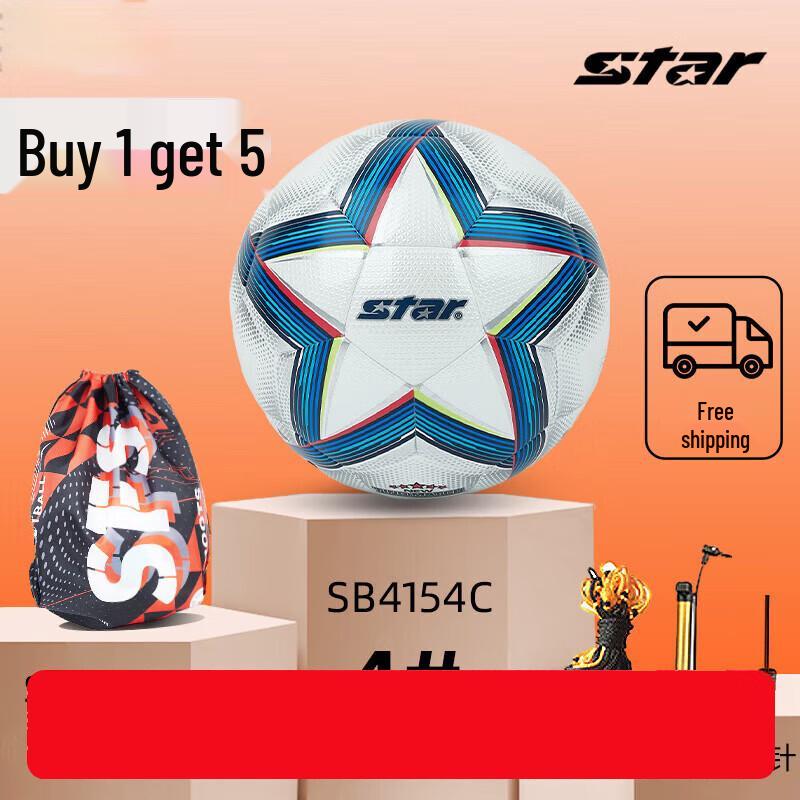 STAR 1000 Thermal Bonded Match Football