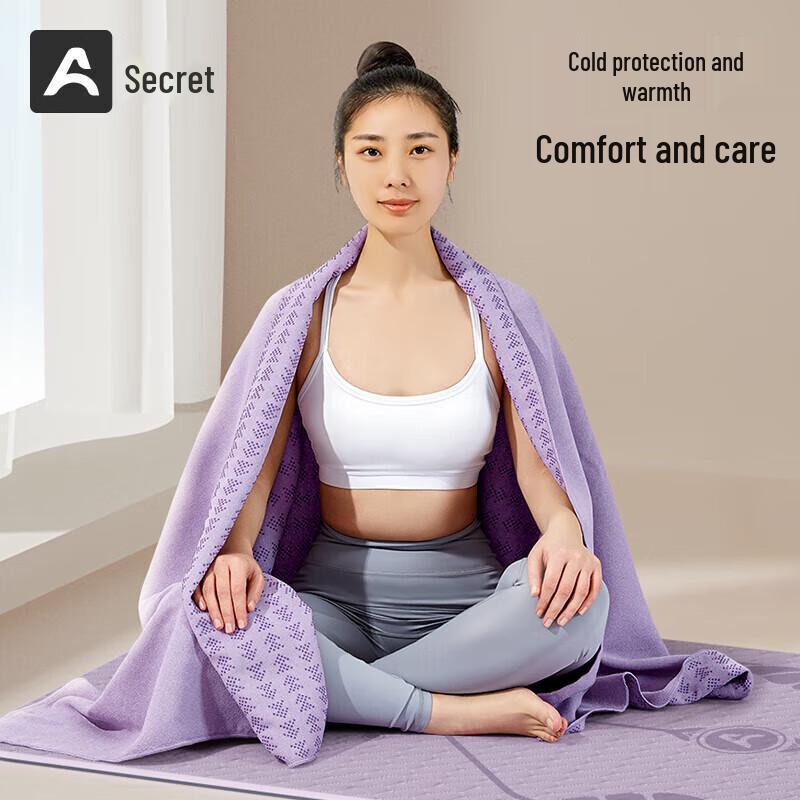 Aoyi 82cm Widened Non-slip Yoga Towel