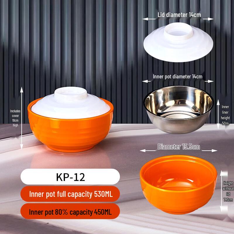 Ruhan Thickened Melamine Soup & Rice Bowl with Inner Liner