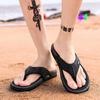 2023 Men's Breathable Non-Slip Trendy Beach Flip-Flops