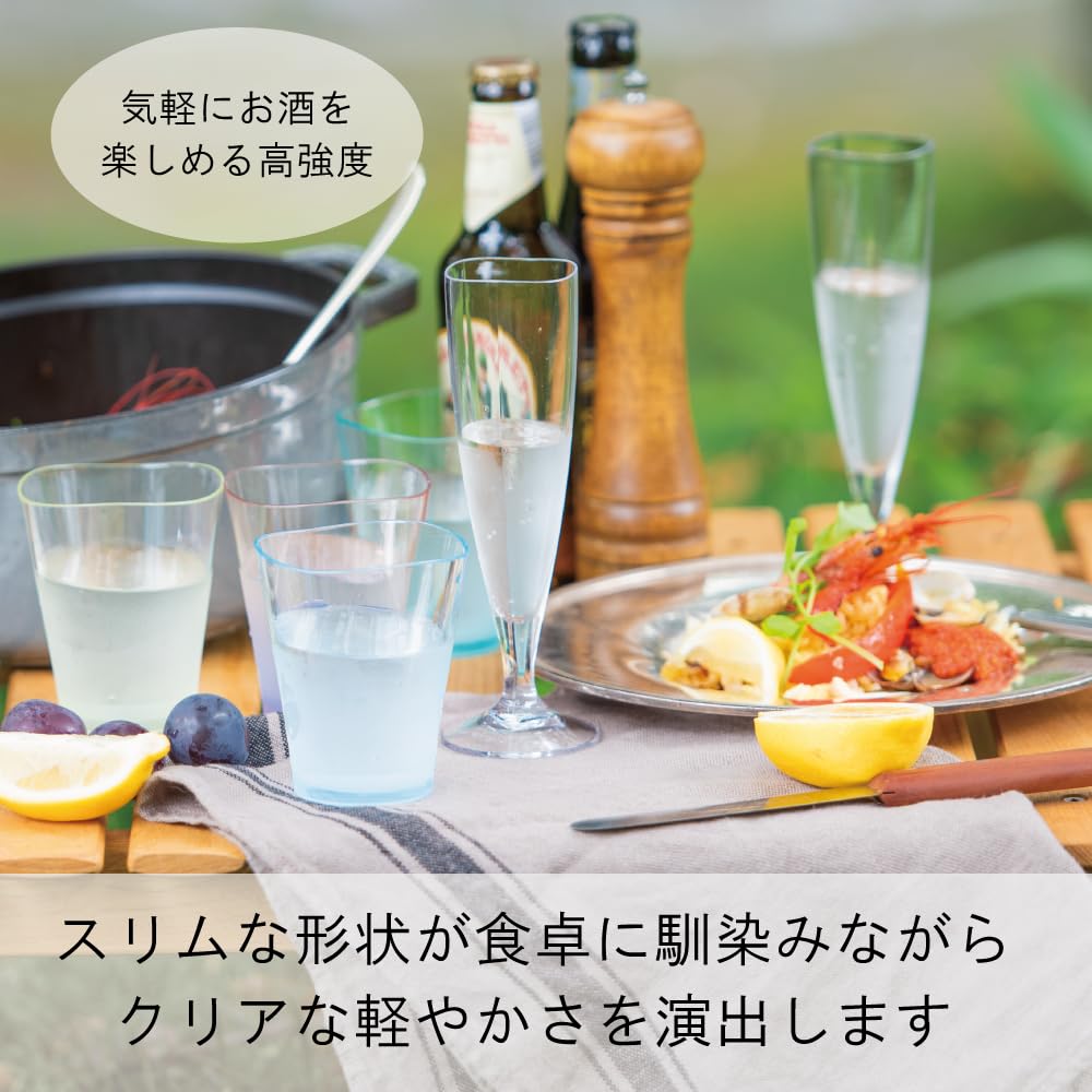 Plakira Unbreakable Champagne Glasses, 6-Pack, 135ml, Dishwasher Safe, Made in Japan, Perfect for Home Parties, Restaurants, Cafes, and Outdoors. Cute