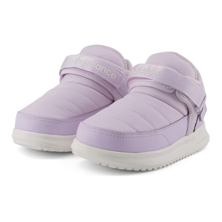 New Balance Mmoc Comfortable Minimalist Low-Cut Kids Boots Kids Boots Purple IHMMOCV1