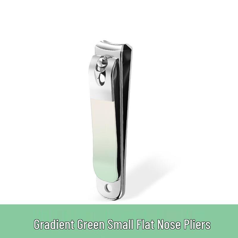Silingfei Gradient Portable Nail Clipper
