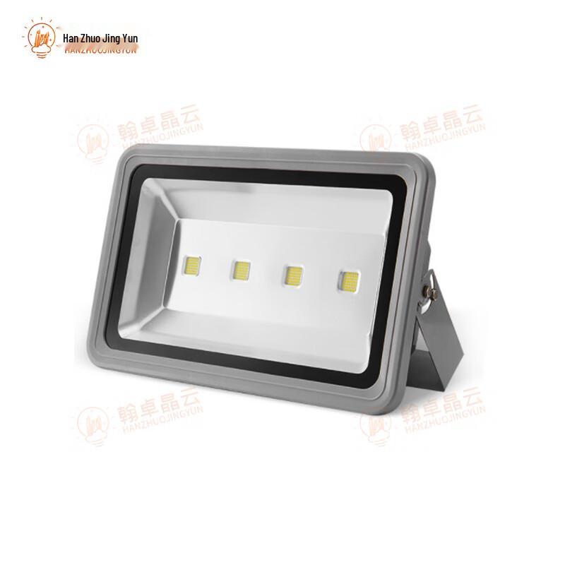 LED Outdoor Waterproof Floodlight