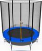 JUST FUN GARDEN TRAMPOLINE 6FT-183CM BLUE