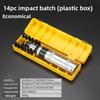 Heavy Duty Impact Screwdriver Bit Kit with Nut Remover for Rusted Screws Extraction