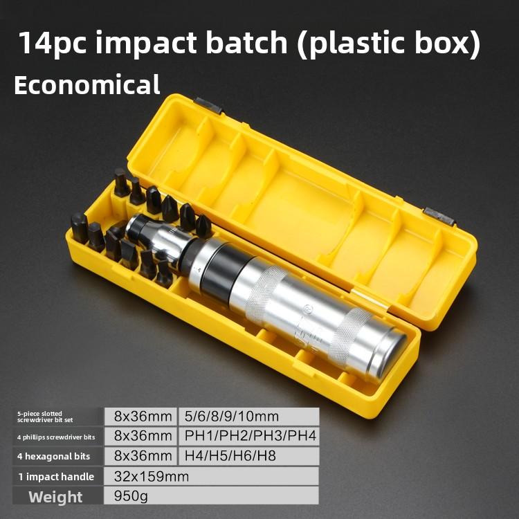 Heavy Duty Impact Screwdriver Bit Kit with Nut Remover for Rusted Screws Extraction