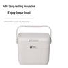 MOBIGARDEN Frost Outdoor Camping Cooler Box
