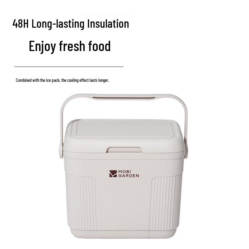 MOBIGARDEN Frost Outdoor Camping Cooler Box