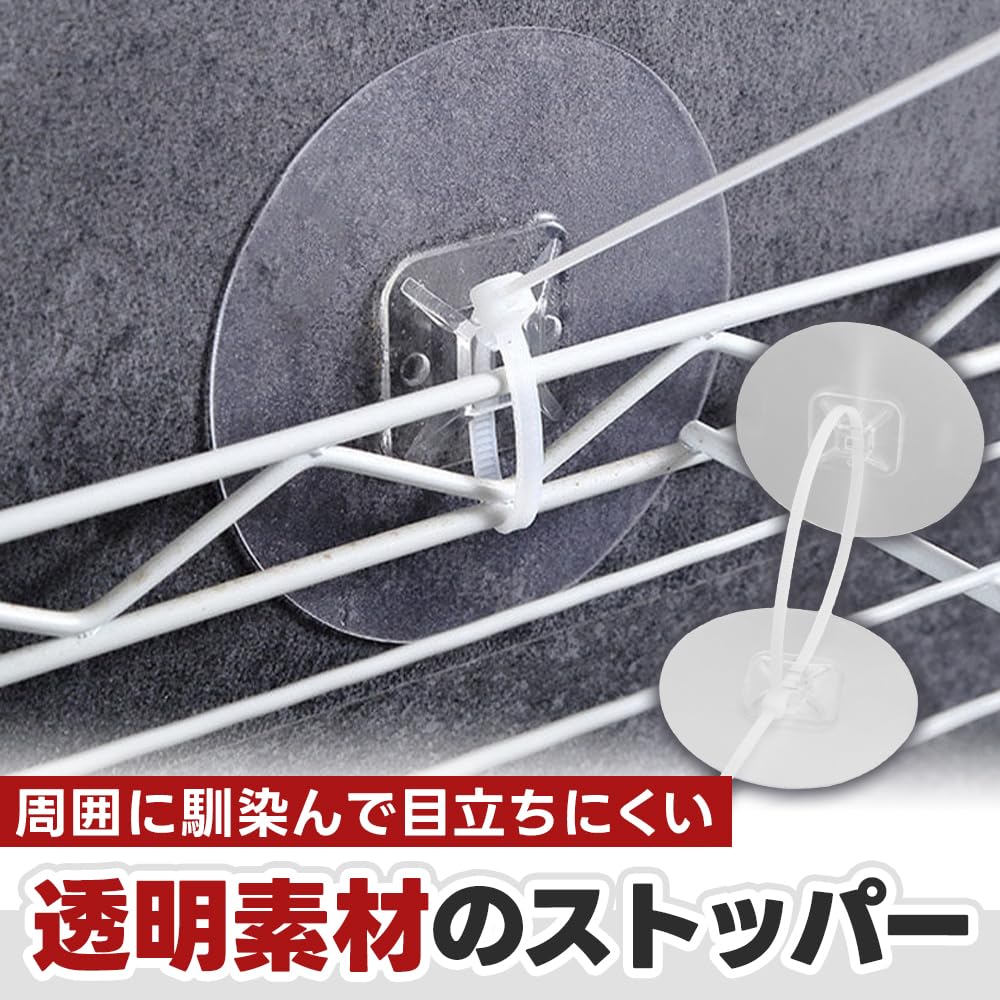 Set of 6 Waterproof Adhesive Stoppers for Furniture and Prevent and Falls Appliances, Tip-Over, Earthquakes, (Eight Shop)