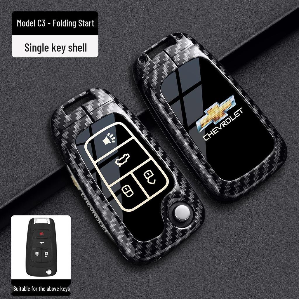 Chevrolet Schlüsselabdeckung für Cruze, Cavalier, Malibu XL, Equinox, Trax (Kohlefaser)