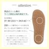 Confis Linen Indoor Thick Cool Feel Slippers, Shoes, Lightweight, Open-Front, Non-Slip, Sole, (Size S, Beige)