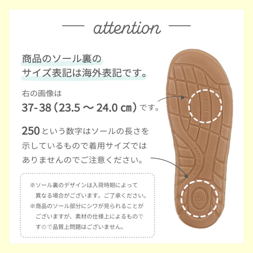 Confis Linen Indoor Thick Cool Feel Slippers, Shoes, Lightweight, Open-Front, Non-Slip, Sole, (Size S, Beige)