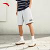 Men's Quick-Dry Knitted Athletic Shorts
