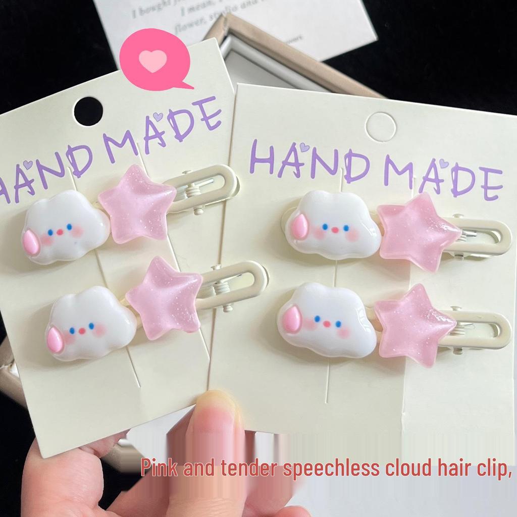 Pink Star Cloud Bobby Pin - Cute Jelly Five-Pointed Star Hair Clip for Students