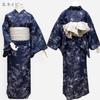 Kyoto Kimono Yuzen Two-Piece Yukata Set with Navy Obi, Easy To Dress, Two-Piece Yukata, 2-Way Set with Heko Obi (Heko Obi)