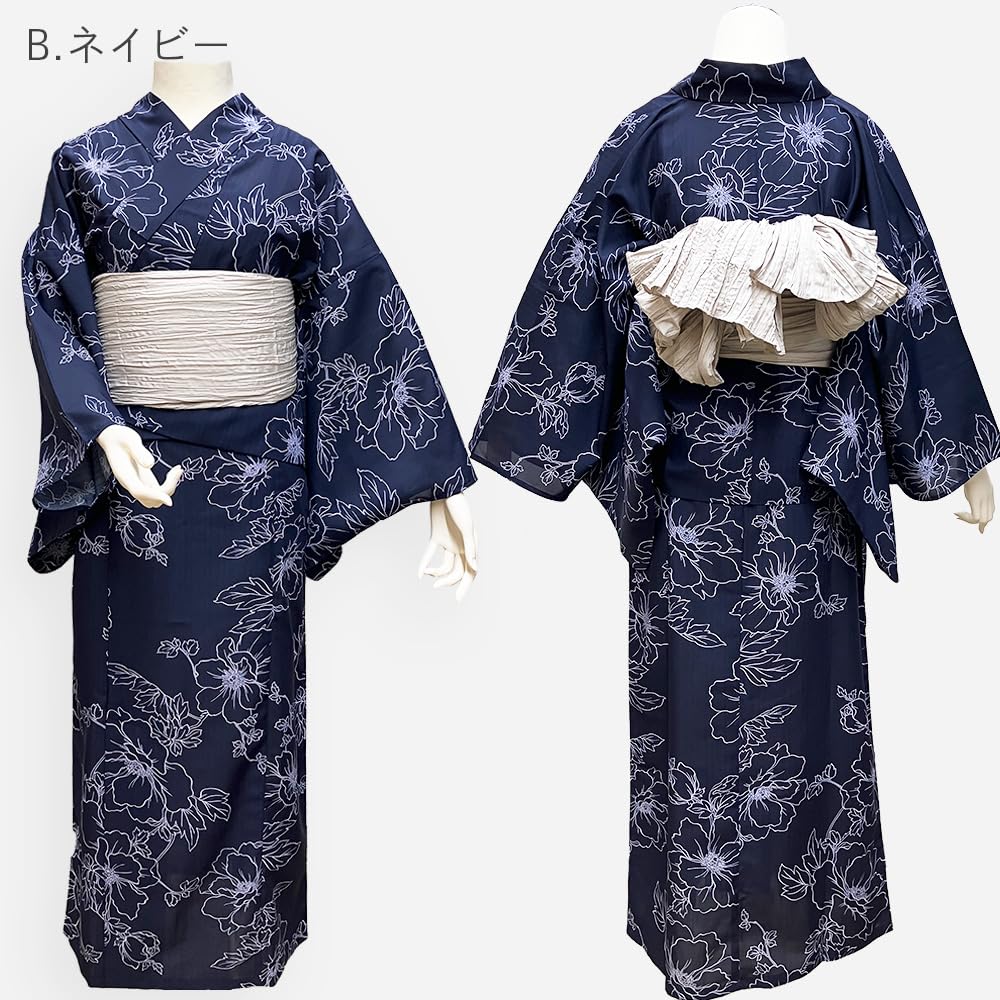 Kyoto Kimono Yuzen Two-Piece Yukata Set with Navy Obi, Easy To Dress, Two-Piece Yukata, 2-Way Set with Heko Obi (Heko Obi)