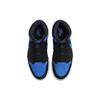 Air Jordan 1 Retro High OG Royal Reimagined Herresneakers Blå Svart Kongeblå DZ5485-042