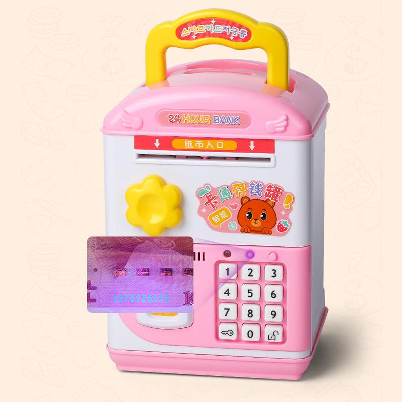 Children's Toy Password Fingerprint Smart Cartoon Music Light Piggy Bank Smart Piggy Bank Automatic Piggy Bank