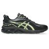 Asics GEL-QUANTUM 180 VIII - Black/Carrier Grey (1203A751-001) - 28.0cm