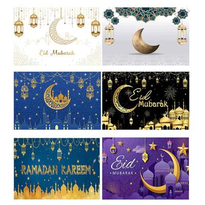 Eid Mubarak Photo Background Ramadan Kareem Family Room Backdrop Banner Decor