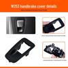 Mercedes-Benz GLC-Class Electronic Handbrake Cover Plate for GLC300, GLC260, W253 - Parking Button Frame Accessory