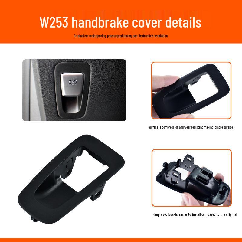 Mercedes-Benz GLC-Class Electronic Handbrake Cover Plate for GLC300, GLC260, W253 - Parking Button Frame Accessory