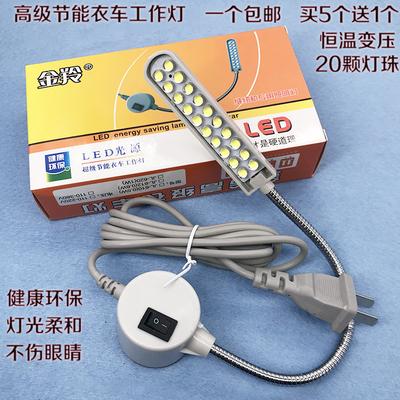 Led lámpák – LED asztali lámpák