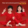 Kinder Herbst/Winter Pferdejahr Rotes Langarm-Unterwäsche-Set - Warme Pyjama aus reiner Baumwolle