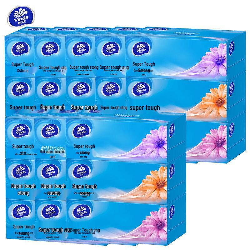 Vinda Ultra-Strong Large Box Facial Tissues