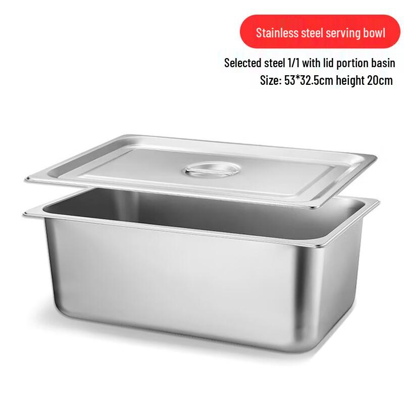 Jing Cai Dun Stainless Steel Rectangular Gastronorm Food Pan with Lid