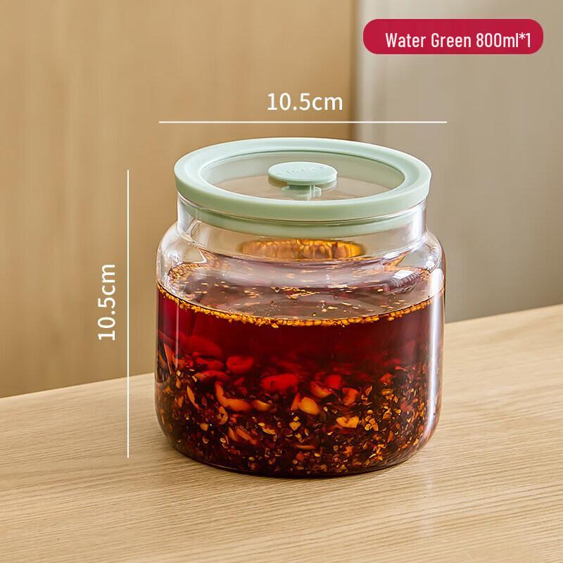 Glass Chili Oil Storage Jar with Lid