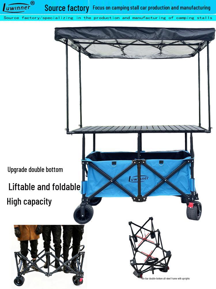 Luwinner Double-Bottom 1.2m Foldable Liftable Pushcart with Canopy