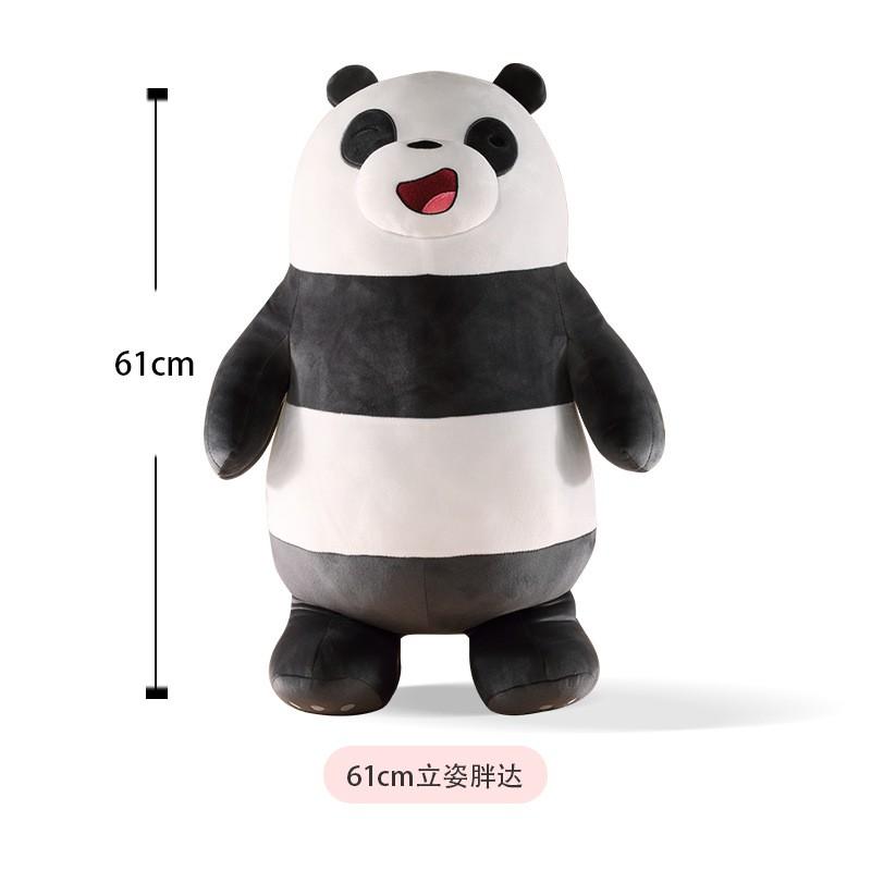 Official We Bare Bears Plush Toy Bear Stuffed Animal Soft Pillow Doll Kids Adults Birthday Gift Decor