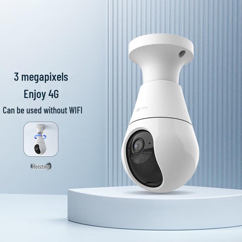

Ezviz CS-C8b 3MP 4G PTZ Bulb-Type Security Camera (CN version)