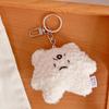 Keychain Keychain Dolls Car Key Ring Plush Keychain Plush Doll Frustrated Bear Plush Keyring