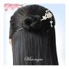 [Miaomyao] Antique Japanese Hairpin (Kanzashi) with Silver Plum Blossom and Butterfly Charm - Elegant Hair Accessory for Kimono, Updos, and Ponytails