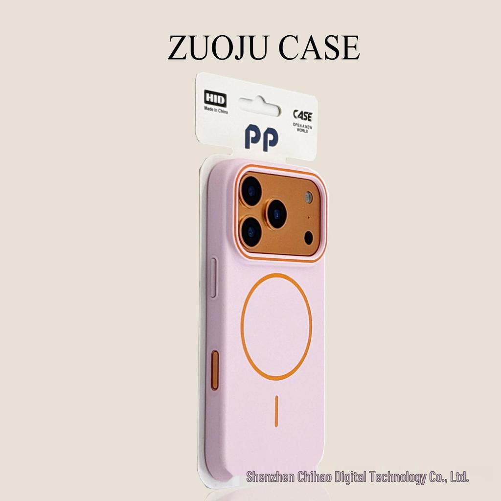 iPhone 17 Pro Max Frosted Full-Coverage Anti-Drop PC Case with Contrast Color, Skin-Feel Texture & Magnetic Snap - Ultra-Thin for Apple 16.