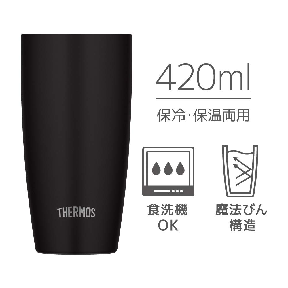 Thermos Vacuum Insulated Tumbler, 420ml, Black, JDM-420 BK