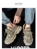Men's Autumn Retro Dad Shoes: Trendy, Thick-Soled, Versatile Casual Running Sneakers