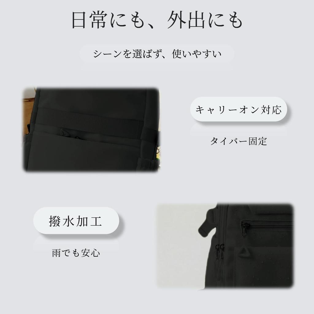 YUNAGI Leichter Rucksack für Damen, ca. 550 g, Großes Fassungsvermögen, 11 Taschen, Wasserabweisendes Nylon, A4-Format, Schlichtes Design, Perfekt für