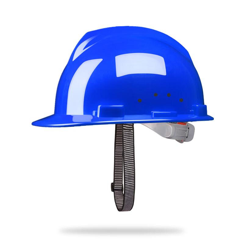 OLOMM National Standard Breathable Safety Helmet