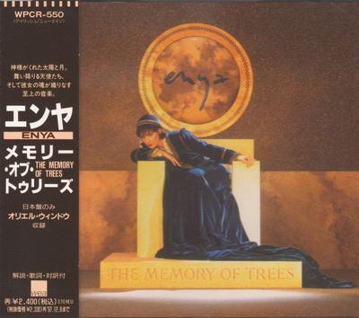CD ENYA - the Memory of Trees WPCR550 WEA 1995 Japan Dance & Electronica Used