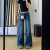 American Large Size Low Waist Crack Slightly Pulled Jeans Women's Autumn Fat Mm Not Stick To the Legs Loose Spice Girl Wide Leg Flared Pants