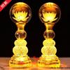 Seven-Color Eternal Buddhist Lotus Offering Lamp